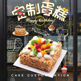 青海玉树州治多县蛋糕预定